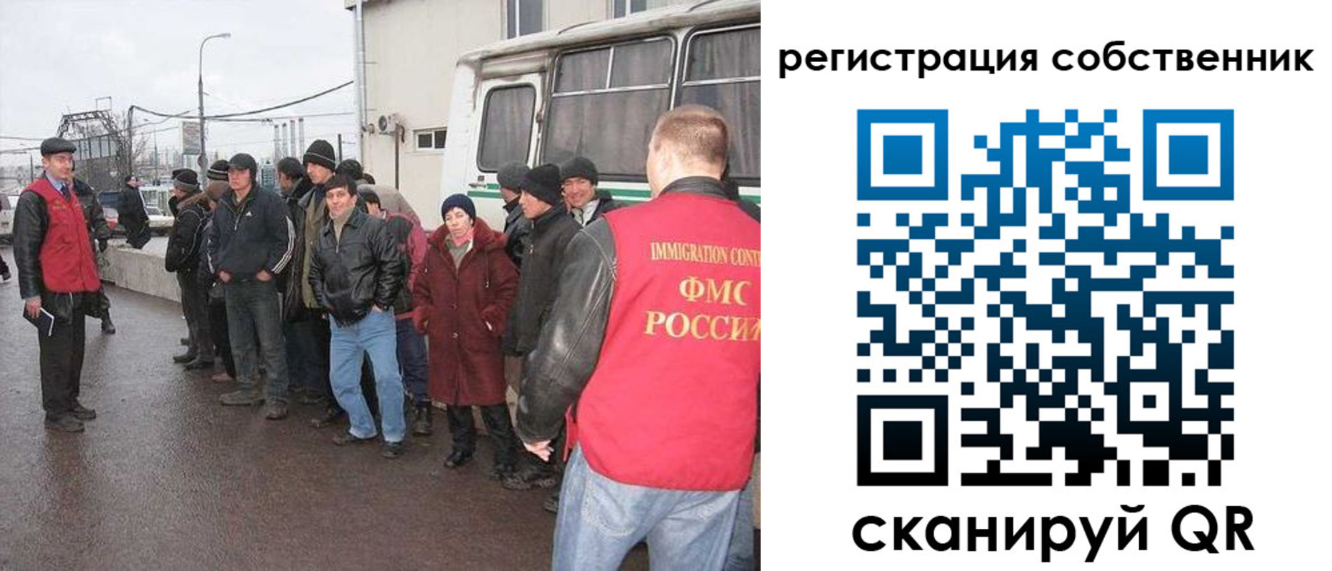 пропишу в квартире в Читинской области